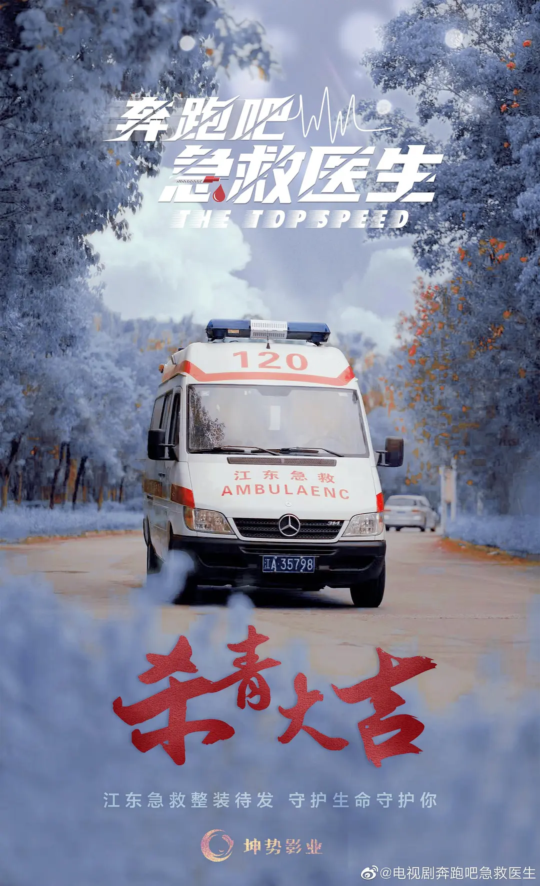 2019国产小视频