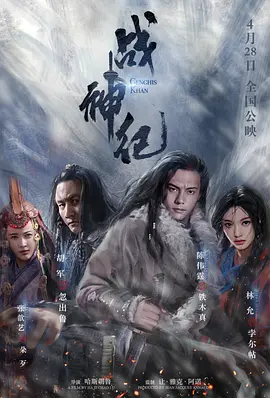 国产成人精品免高潮在线观看 - 剧情片韩国电影在线观看
