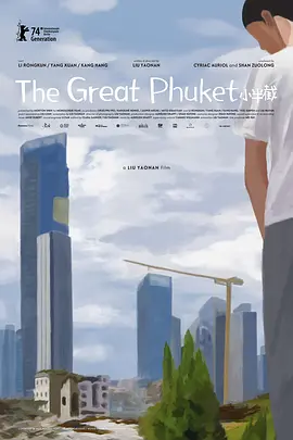 精品国精品国产自在久国产