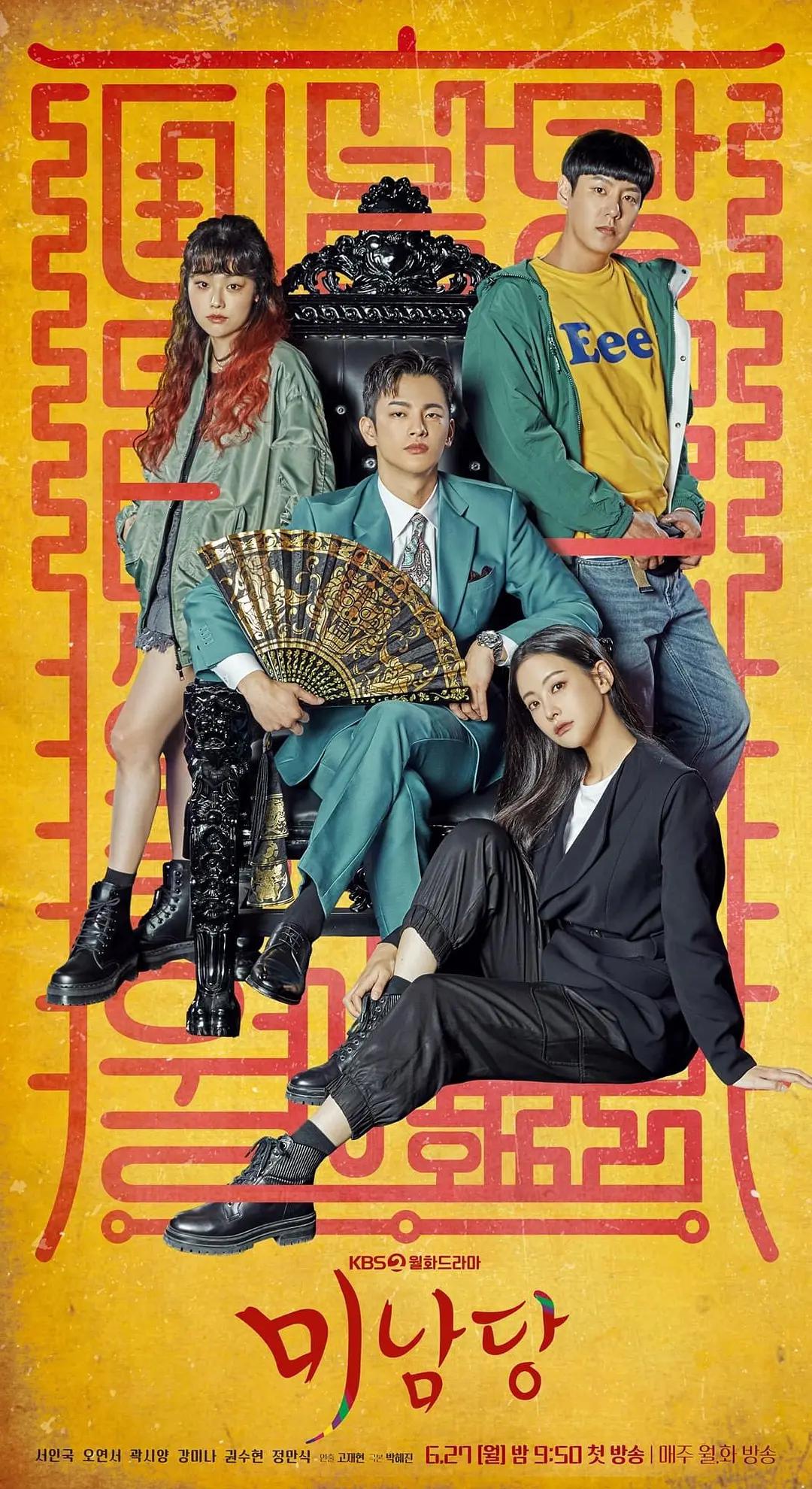 精品成人av一区二区三区_无套中出丰满人妻无码_99国产精品自在自在久久_好大好硬我要喷水了免费视频