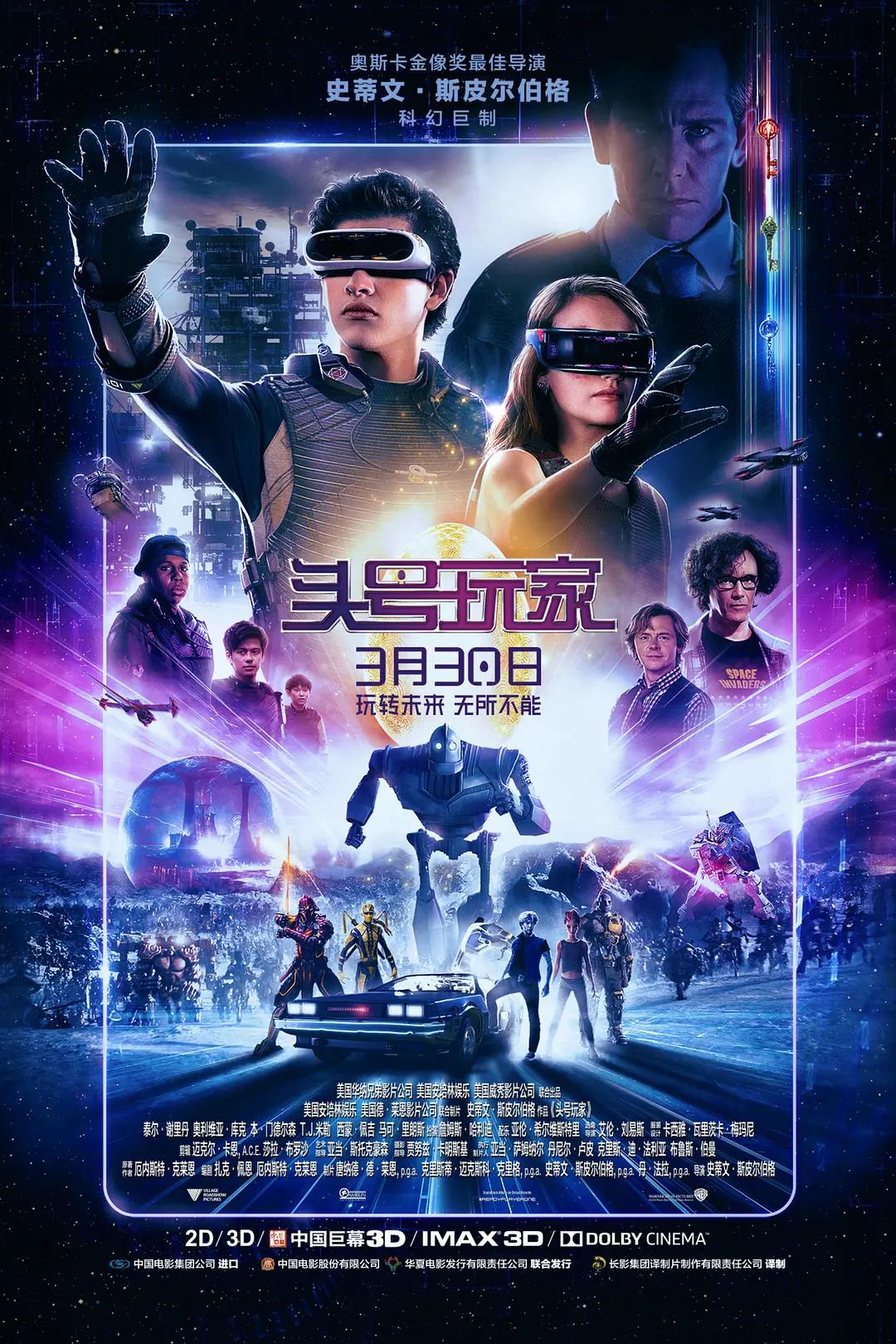 欧美日韩成人精品久久久免费看