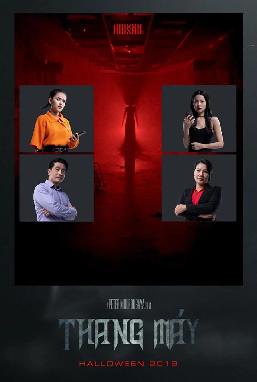 午夜无码播放片