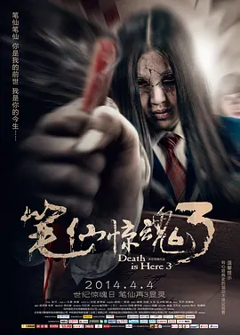 黄免费网站 - 在线播放-手机电影免费播放
