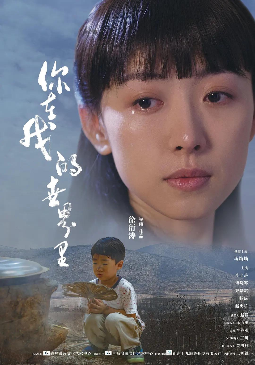 精品国产a