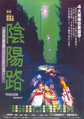 国产在线精品国自产拍愿