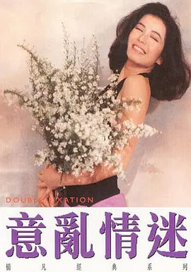 va激情在线看免费 - BD韩语最新电影在线观看