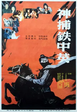 国产成人综合亚洲欧美在线观看