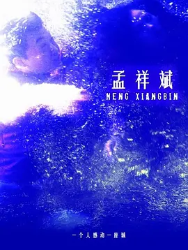 91在线视频播放