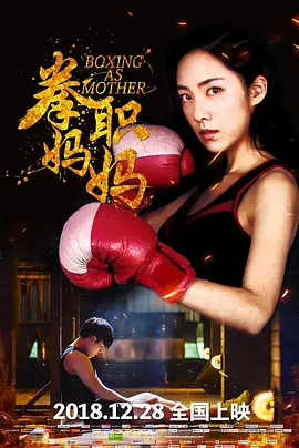 欧美透明丰满内衣内裤