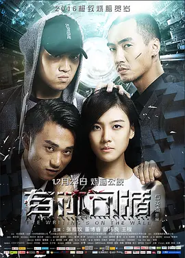 欧美一级绝色经典一片黑人 - HD在线视频观看