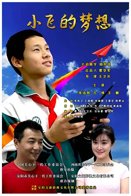 精品久久香蕉国产线看观看亚洲