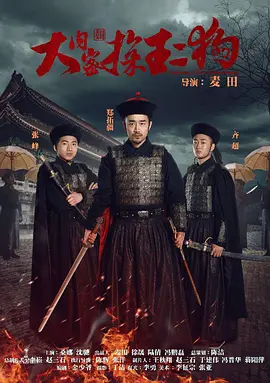 婷婷久久久亚洲欧洲日产国码av