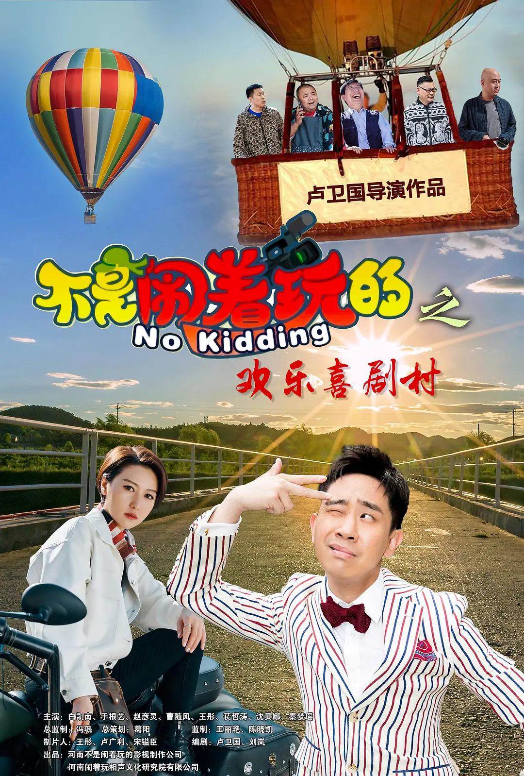 中国精品18videosex性
