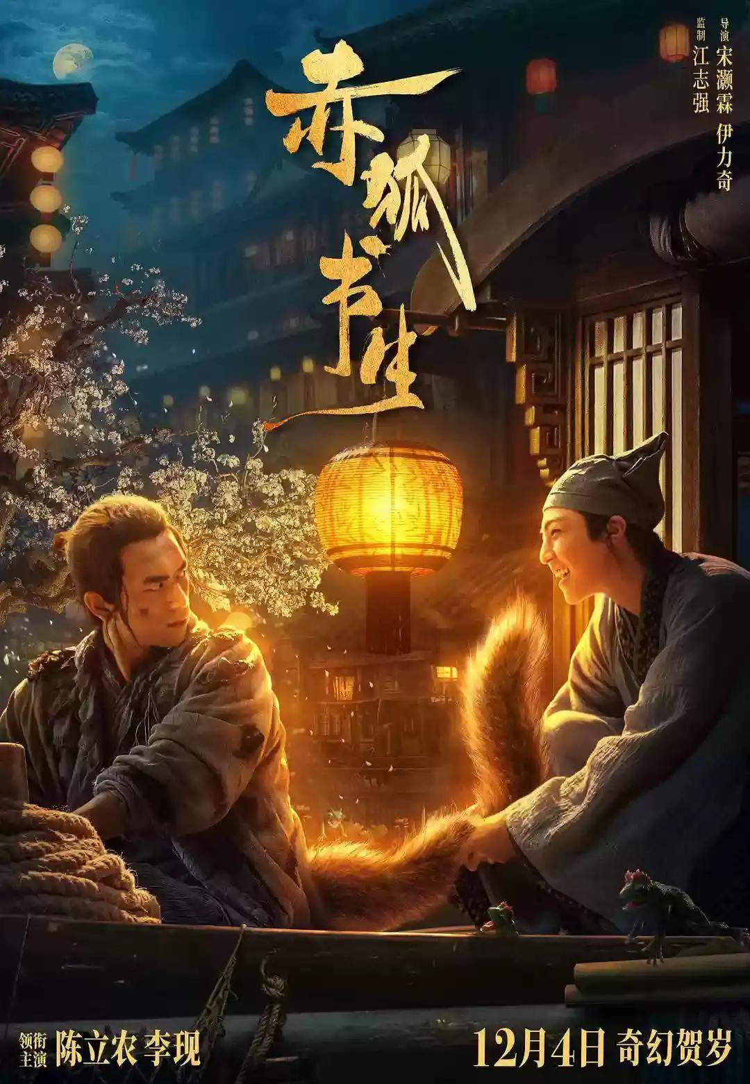 国产亚洲av人片在线观看