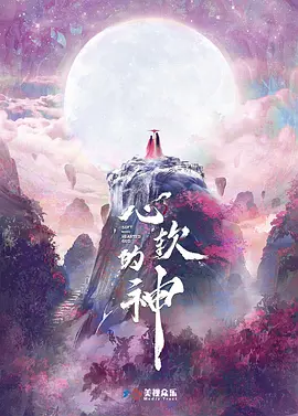 欧美成人无码一区二区三区