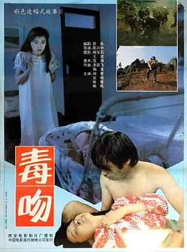 精品无码久久久久久久久水蜜桃
