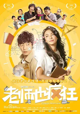 欧美亚洲色综久久精品 - 高清在线视频播放