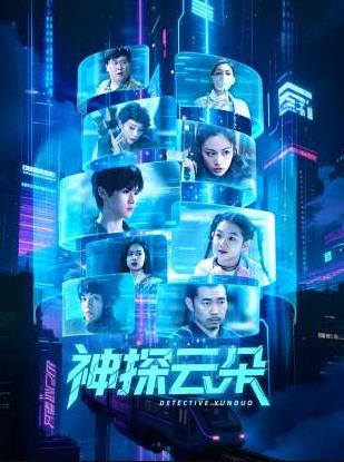 日韩国产中文字幕免费正品