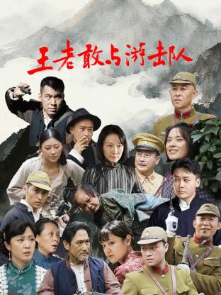 勾引有妇之夫(h)-免费欧美手机在线观看