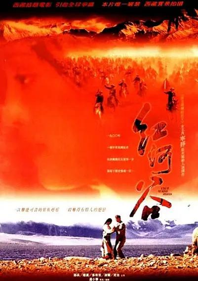 无人视频完整免费版视频观看下载