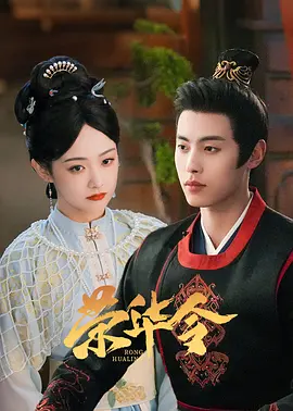 亚洲av无码一区二区三区人