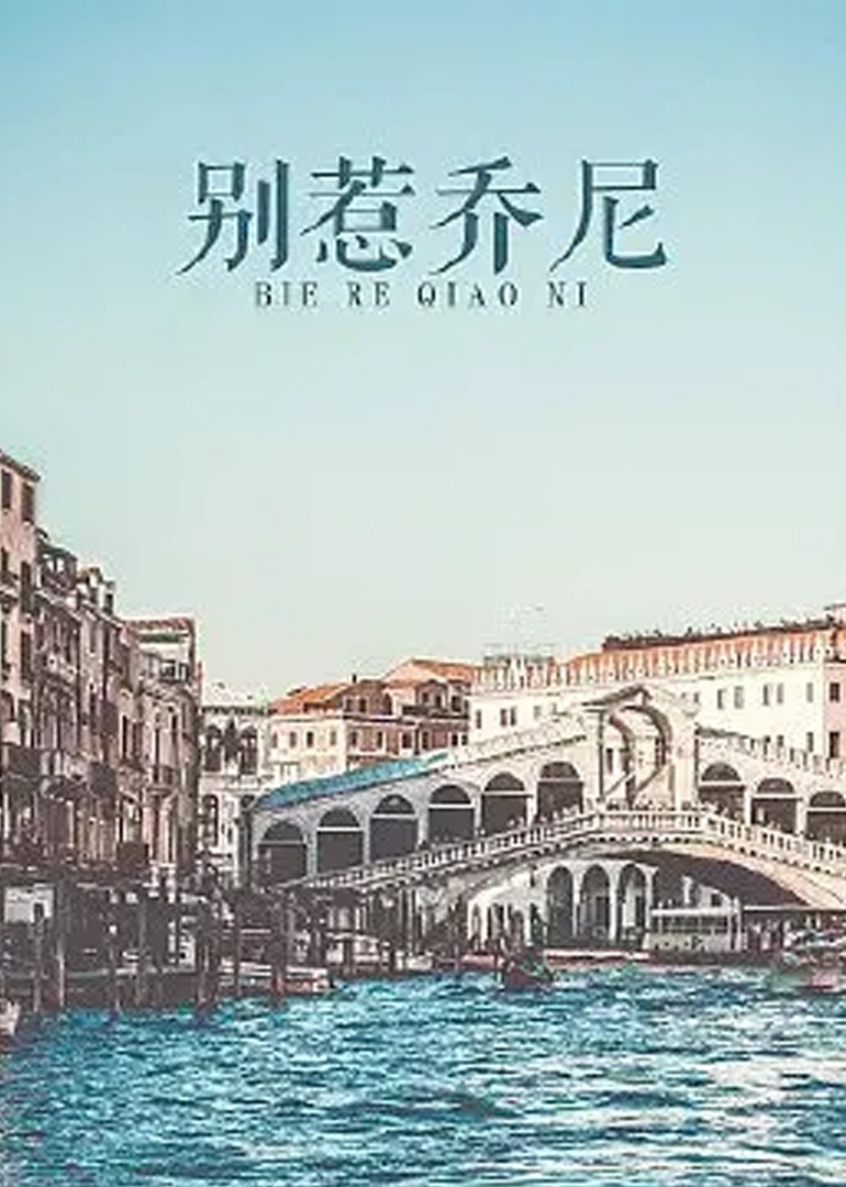 国产品无码一区二区三区在线辣椒