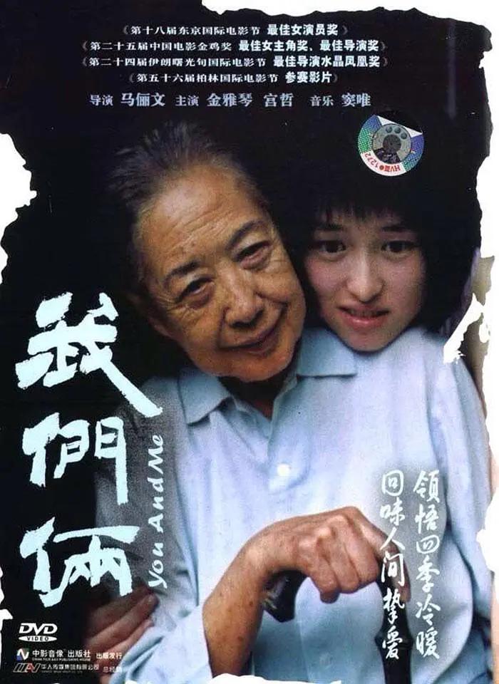 亚洲国产一区二区三区在线观看