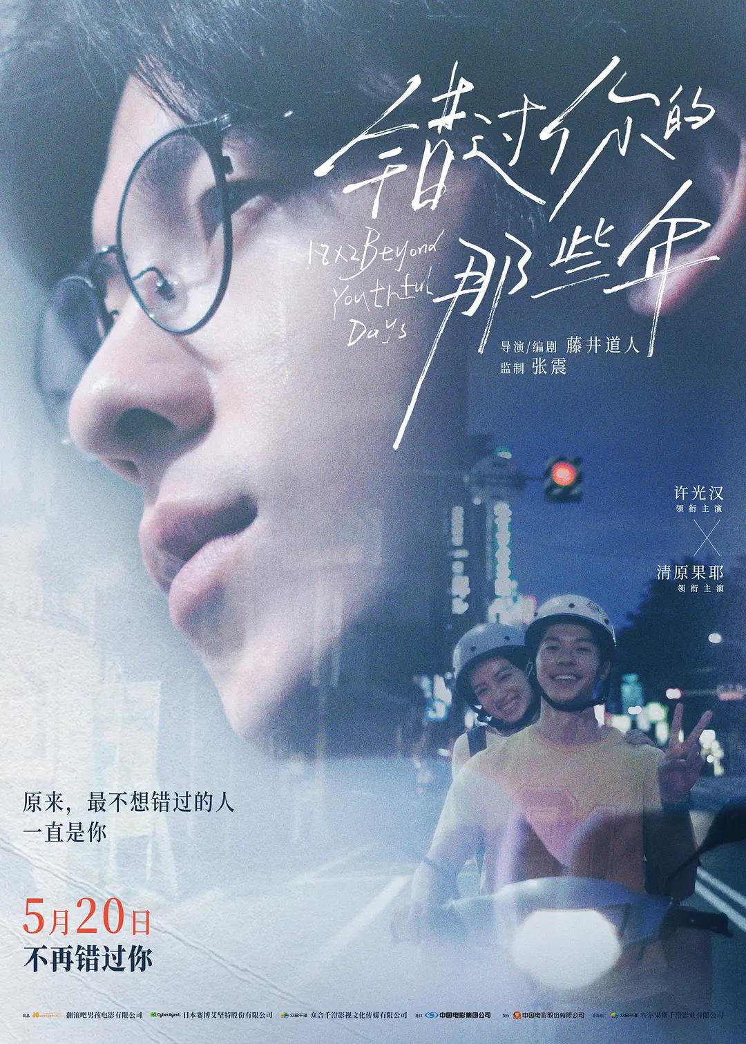 国产宅男网站在线