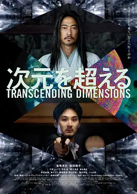 a在线观看欧美在线观看