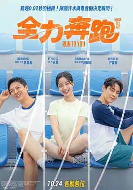 国产精品久久久尹人香蕉