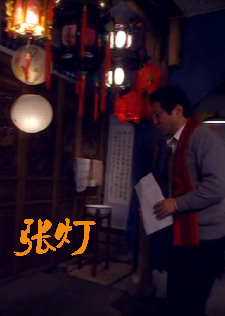 国产色系视频在线观看