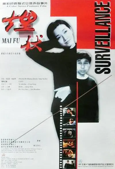 国产亚洲欧洲997久久综合