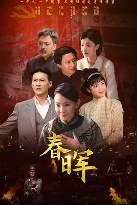 亚洲欧洲成人精品香蕉网