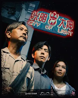 日韩欧美视频在线观看
