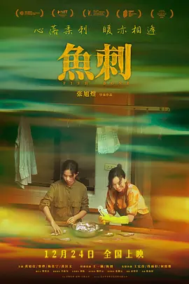 国产精品久久久久久欧美精品亚洲精品日韩专区