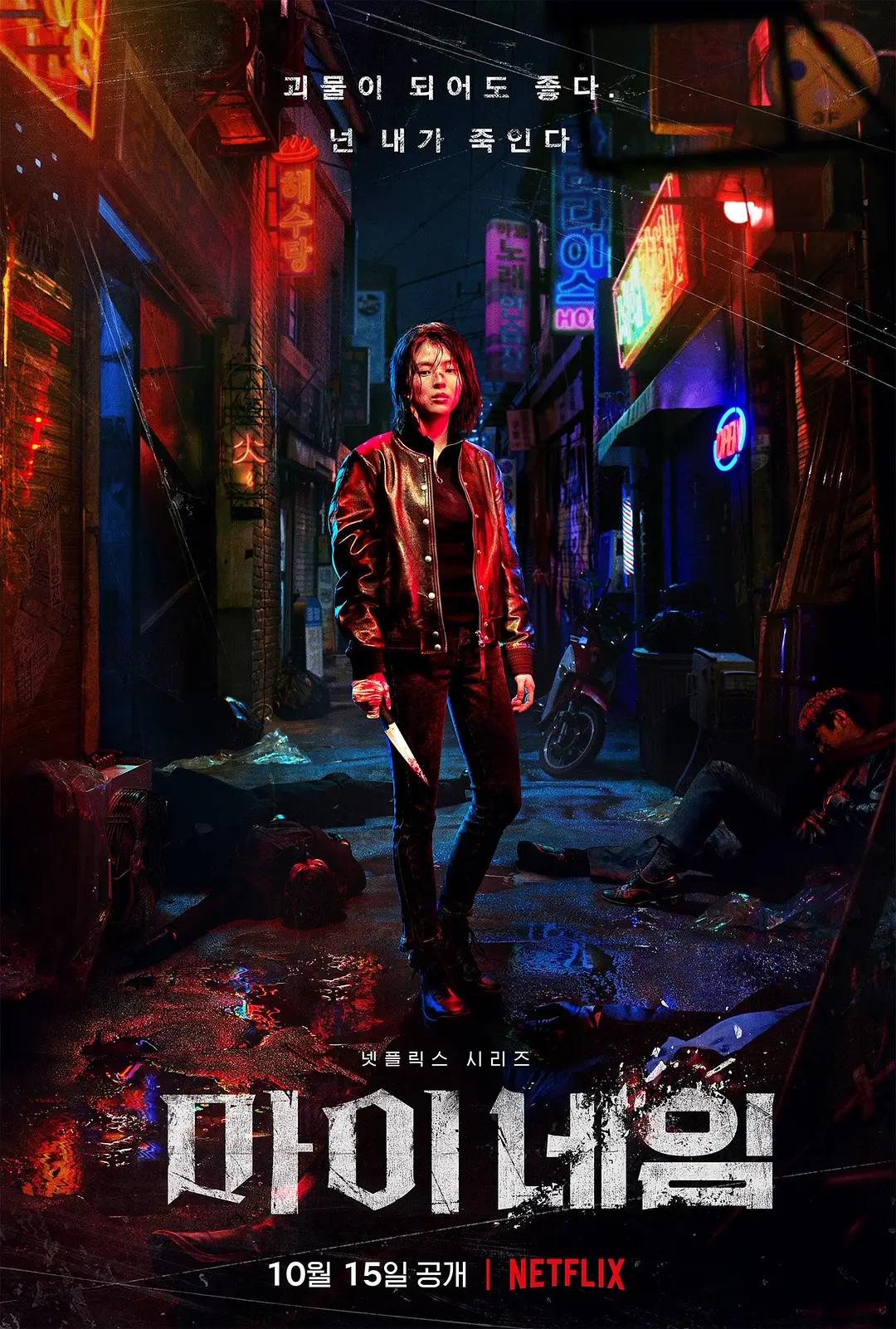亚洲av永久无码精品放毛片一