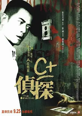 成人久久网站