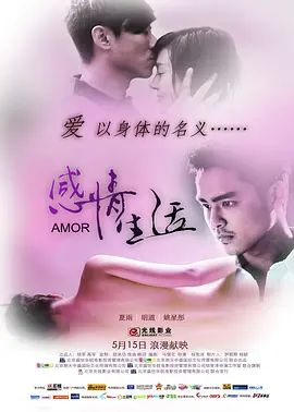 国产美女精品久久久久中文