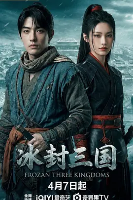 国产精品成人一区二区三区电影