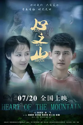 亚洲精品国产品国语在线_少妇久久久久久久久久_2024国产乱人伦在线播放_国产精选第一页在线观看 - DVD高清迅雷在线观看