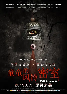 国产久re热视频精品播放