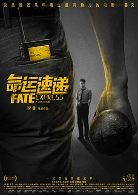 天天操夜夜操