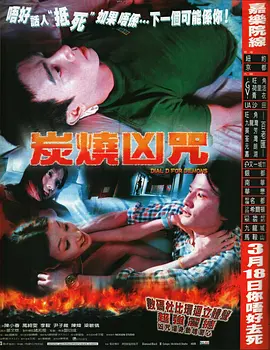 日韩欧美一区二区精品久久第一页,日韩在线视精品中文字幕在线播放,久久精品亚洲热综合一本奇米,日韩成人精品不卡午夜在线影院,国产高清不卡无码av成人一二三区,欧美激情一区二区三区啪啪 - 国产剧高清免费观看