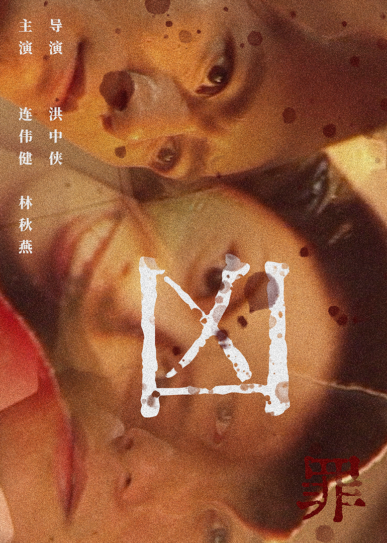 国产日韩av在线播放_男女猛烈无遮挡免费视频app_国产亚洲精aa在线观看_爱丫爱丫影院电视剧