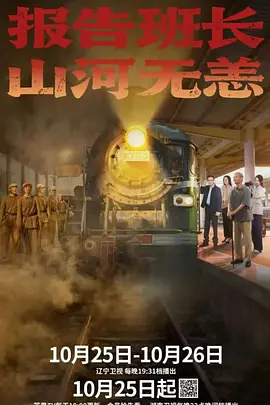 欧美成人剧情中文字幕