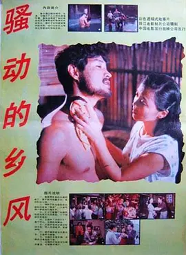 亚洲av片无码久久蜜芽