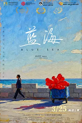 国产区一区二区在线观看-手机MP4免费高清观看