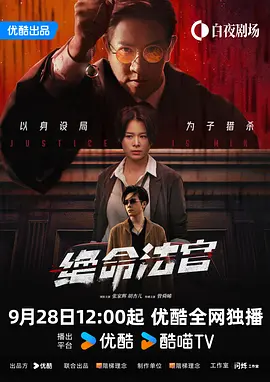 免费观看国产v片在线