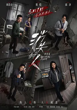 亚洲视频在线免费观看,日本a级片网站,亚色最新网址,日韩手机在线免费视频,国产成人乱码一区二区三区在线,国产福利vr专区精品,免费观看女人高潮流视频,日韩高清a在线观看视频,欧美大成色www永久网站,在线看国产美女毛片2019,中文字幕无码视频亚洲,日本动漫无遮挡高清在线