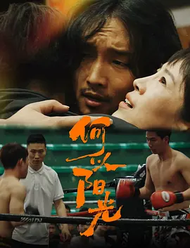 青草青草视频2免费观看
